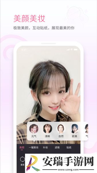爆躁妹妹csgo暴躁老外玩mc下载-爆躁妹妹csgo暴躁老外玩mc下载