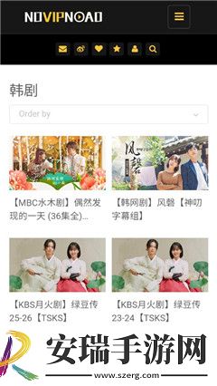91黑科网吃瓜在线下载-91黑科网吃瓜在线下载