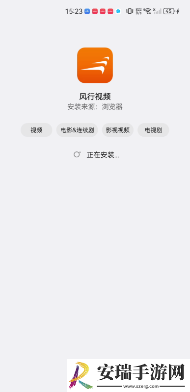 dy2018电影天堂官网下载-dy2018电影天堂官网下载