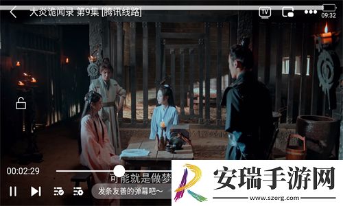 爱情岛线路一免费亚州品质爱情岛网址首页下载-爱情岛线路一免费亚州品质爱情岛网址首页下载