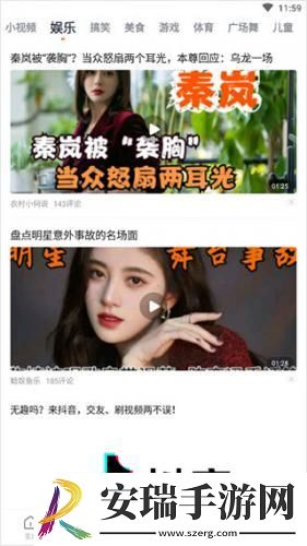 神马理论免费在线观看推理片电影大全下载-神马理论免费在线观看推理片电影大全下载
