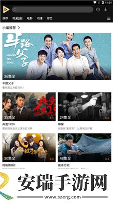 她把屁股厥起让我从后面进下载-她把屁股厥起让我从后面进下载