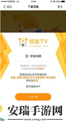 俄罗斯wc散尿现状下载-俄罗斯wc散尿现状下载