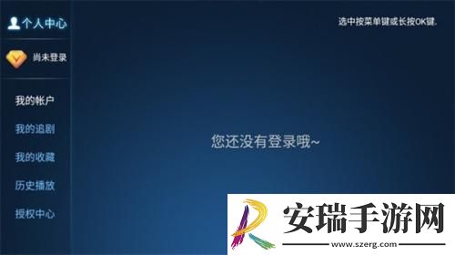 欧美独立运营二站三叶在线看免费版在线看下载-欧美独立运营二站三叶在线看免费版在线看下载