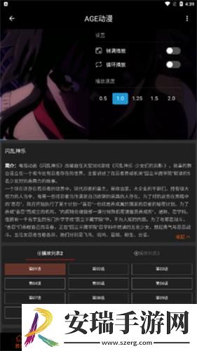 西西胆胆胆胆大黄下载-西西胆胆胆胆大黄下载