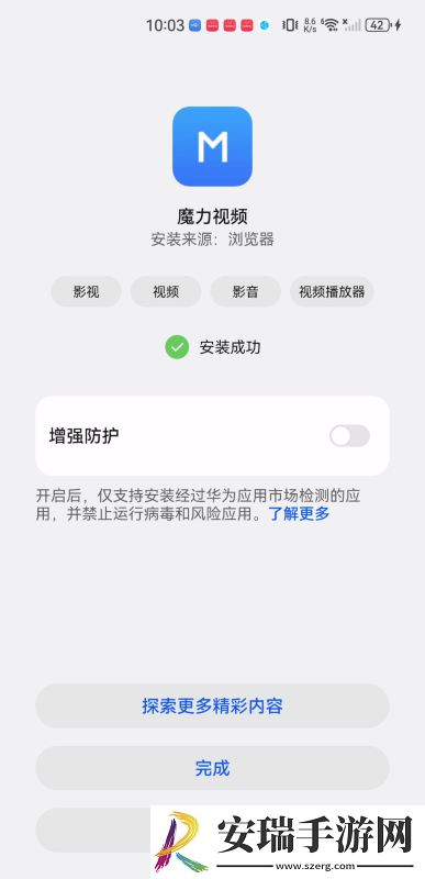 狗狗又大又烫的头部进入**怎么办下载-狗狗又大又烫的头部进入**怎么办下载