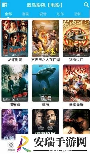 国精视频产品一二二区在线观看下载-国精视频产品一二二区在线观看下载