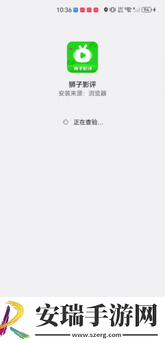 欧洲免费二区在线看中文版在线看下载-欧洲免费二区在线看中文版在线看下载