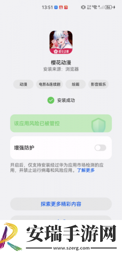 善良小姨韩国电视剧在线观看下载-善良小姨韩国电视剧在线观看下载