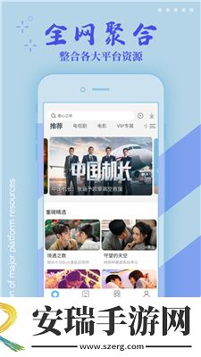 电费a级理论下载-电费a级理论下载
