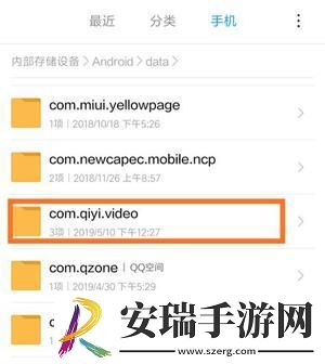 波兰8小时大赛比赛实况回放下载-波兰8小时大赛比赛实况回放下载