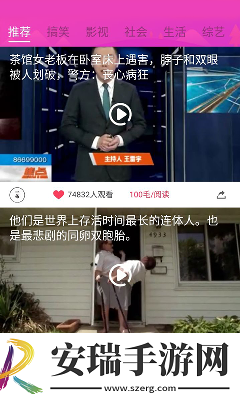 来作僾吗yl155me下载-来作僾吗yl155me下载