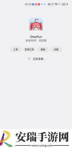 黄页网页网址在线看大全免费在线看网页版下载-黄页网页网址在线看大全免费在线看网页版下载