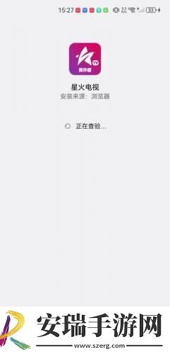 红豆视频在线看免费版下载-红豆视频在线看免费版下载