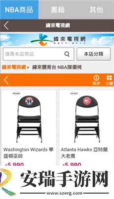 丫丫影院最新电视剧免费下载-丫丫影院最新电视剧免费下载