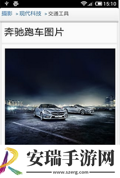 啦啦啦啦啦啦啦在线观看www大豆行情网下载-啦啦啦啦啦啦啦在线观看www大豆行情网下载