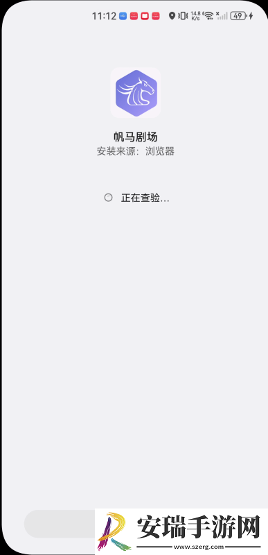 韩国电影免理费观看在线播放下载-韩国电影免理费观看在线播放下载