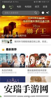 糖心m