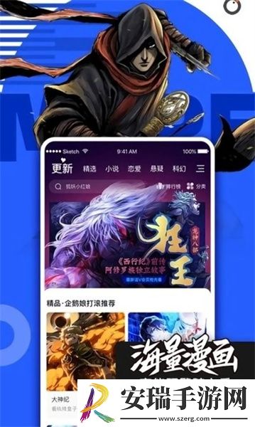 人人影院最新电视剧下载-人人影院最新电视剧下载