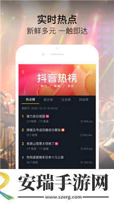 久摸久久搞在线看免费在线看中文版下载-久摸久久搞在线看免费在线看中文版下载
