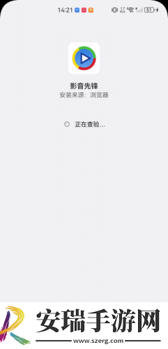 成年人成年人成年人夜下载-成年人成年人成年人夜下载