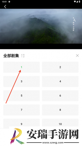 吞噬星空在线观看全集免费播放樱花动漫下载-吞噬星空在线观看全集免费播放樱花动漫下载