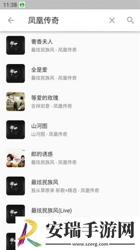 欧洲独立站免费ak14cc下载-欧洲独立站免费ak14cc下载