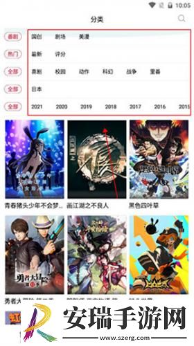 法国空姐6在线观看完整免费法剧下载-法国空姐6在线观看完整免费法剧下载