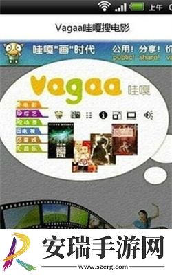 2019飘花伦锂2019下载-2019飘花伦锂2019下载