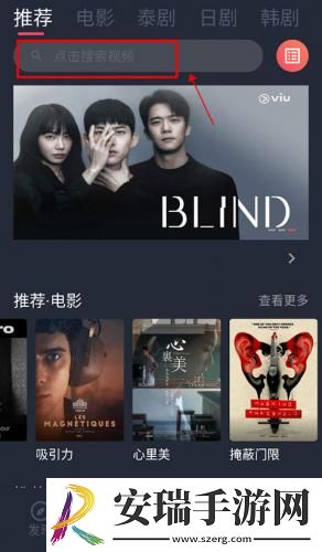 欧美影院江西斩州通媒公司公司在线看下载-欧美影院江西斩州通媒公司公司在线看下载