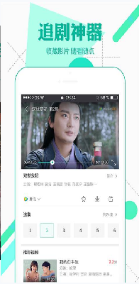 永久免费无人区三叶草在线看下载-永久免费无人区三叶草在线看下载