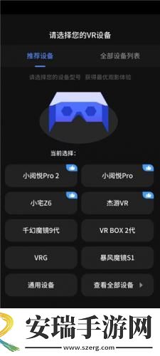 中文产品产品区无人视频下载-中文产品产品区无人视频下载