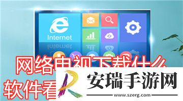 虫虫草民神马电影午下载-虫虫草民神马电影午下载