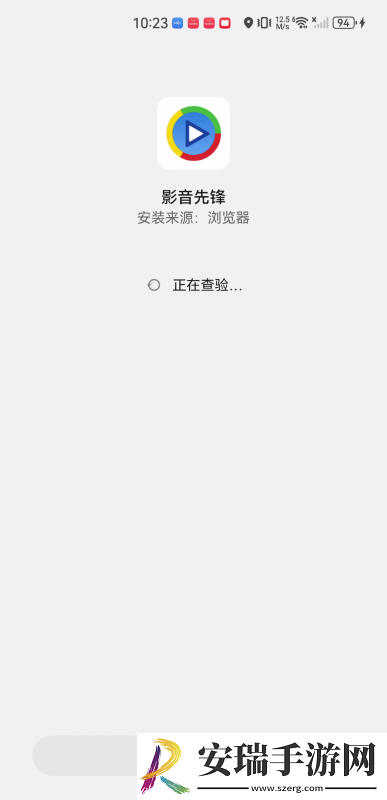 麻花豆传剧最新在线看下载-麻花豆传剧最新在线看下载