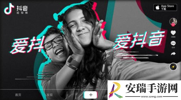 秋霰免费电影随意看下载-秋霰免费电影随意看下载