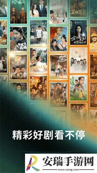秋霞福利褔利影院一区中文版下载-秋霞福利褔利影院一区中文版下载