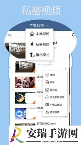 uukk456com直接进入下载-uukk456com直接进入下载