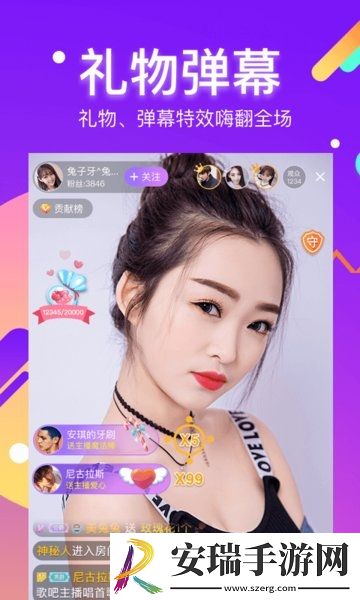 91吃鸡成年人下载-91吃鸡成年人下载