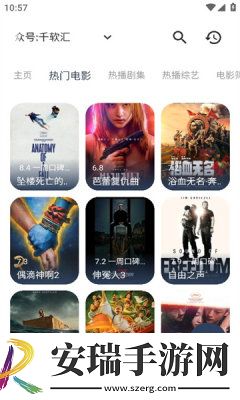 老奶奶undefined下载-老奶奶undefined下载