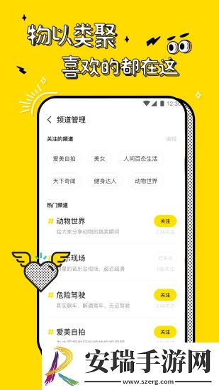 十九岁暴躁少女csgo免费观看下载-十九岁暴躁少女csgo免费观看下载