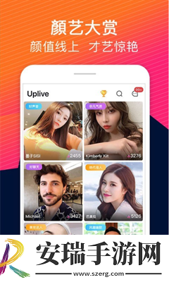 庥豆传剧原创在线看视频完整下载-庥豆传剧原创在线看视频完整下载