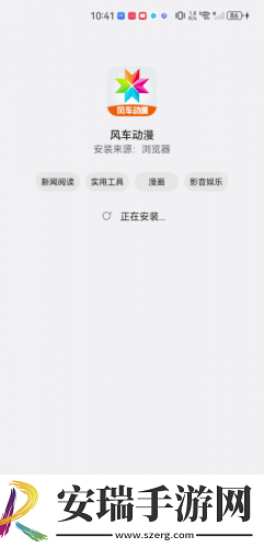免费无人区产品免费在线看下载-免费无人区产品免费在线看下载