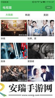 欧洲久久美美干综综合下载-欧洲久久美美干综综合下载