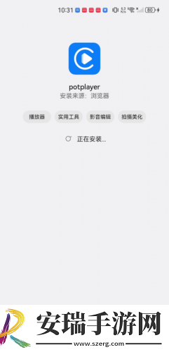精品一三区久干精品一三区下载-精品一三区久干精品一三区下载