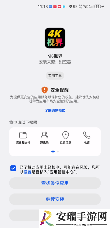 久久模久久干骚在线看视频下载-久久模久久干骚在线看视频下载