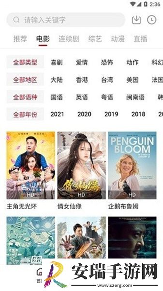 乄hamster9乄乄乄照片下载-乄hamster9乄乄乄照片下载