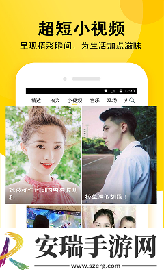 宁山妓萍有限公司在线观看下载-宁山妓萍有限公司在线观看下载