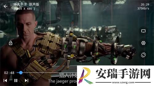 夜晚无人区免费观看下载-夜晚无人区免费观看下载