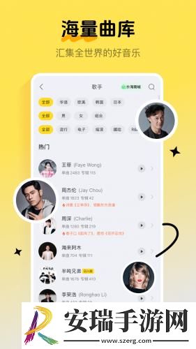 神马极速影院电影下载-神马极速影院电影下载