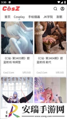自愈抠桨m